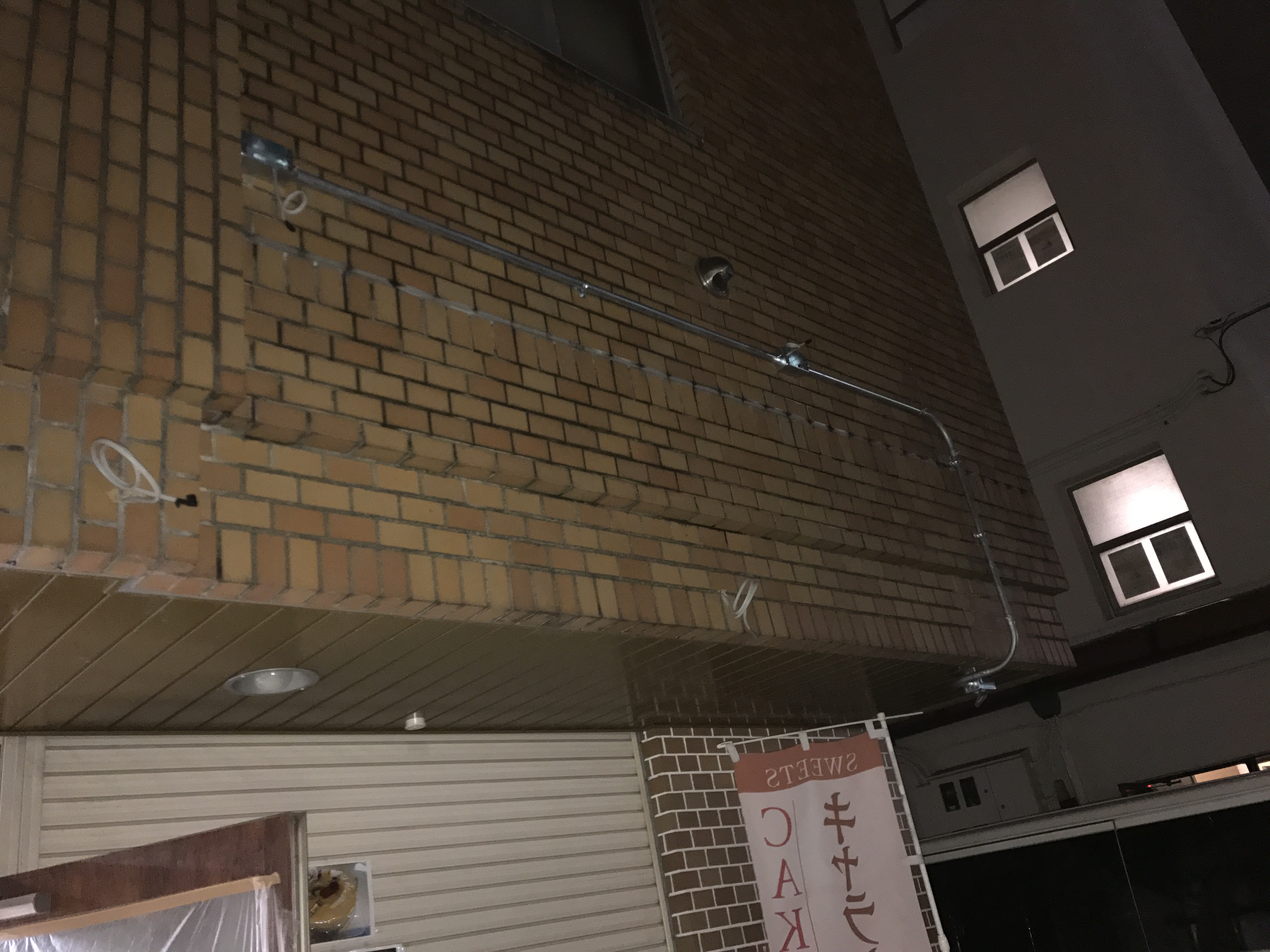 東京の内装工事・クロス張替えの施工店〜信頼の明瞭価格を提供